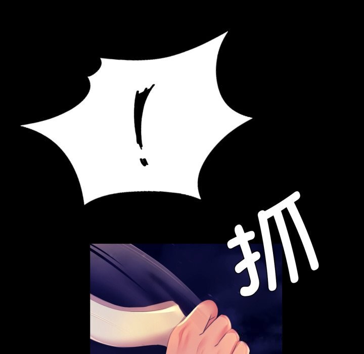 [韩国漫画] 小姐 剧情,女仆#[173P]-15