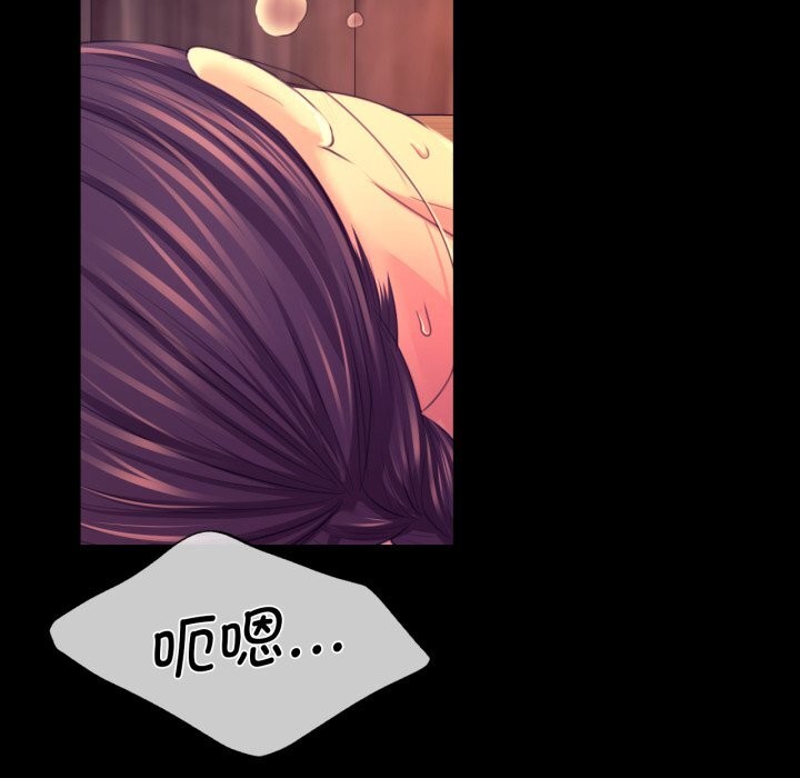 [韩国漫画] 小姐 剧情,女仆#[173P]-165