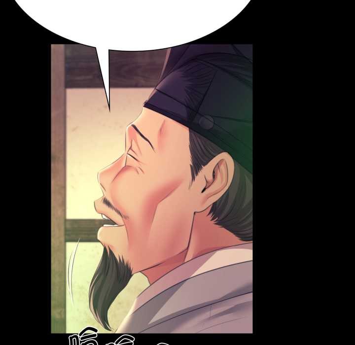 [韩国漫画] 小姐 剧情,女仆#[183P]-136