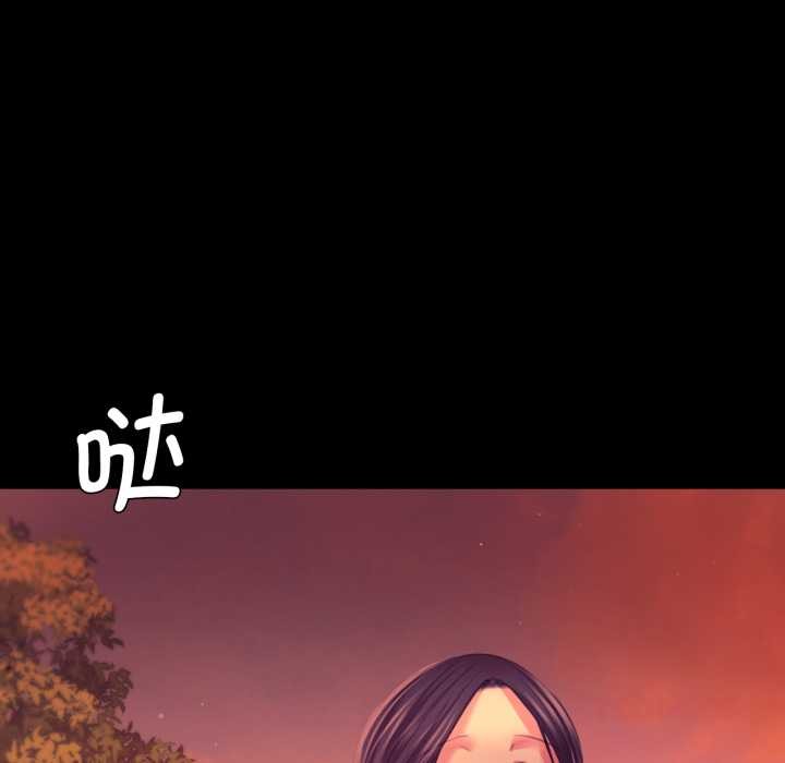 [韩国漫画] 小姐 剧情,女仆#[183P]-161