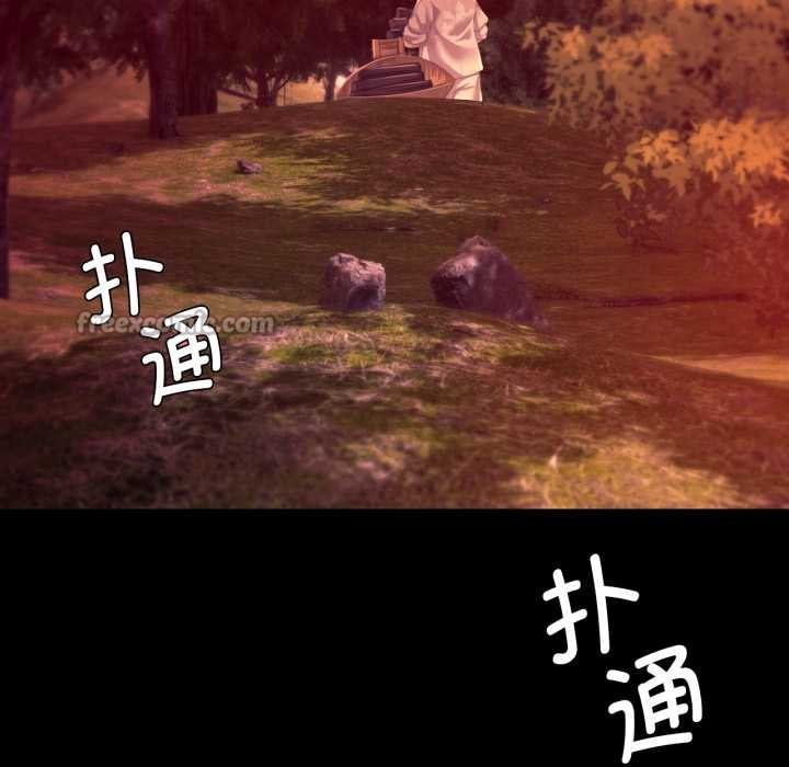 [韩国漫画] 小姐 剧情,女仆#[183P]-165
