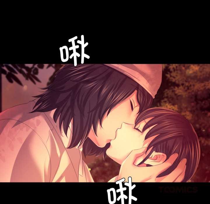 [韩国漫画] 小姐 剧情,女仆#[183P]-177