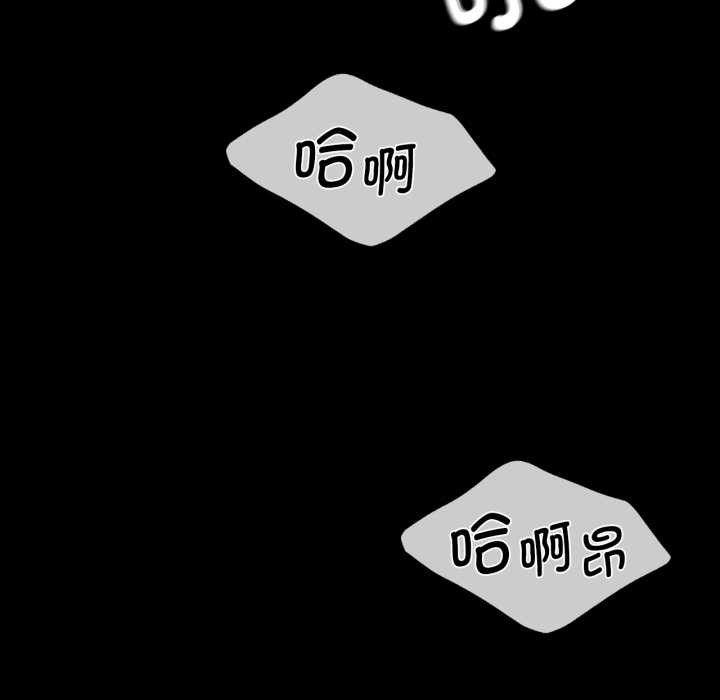 [韩国漫画] 小姐 剧情,女仆#[183P]-28