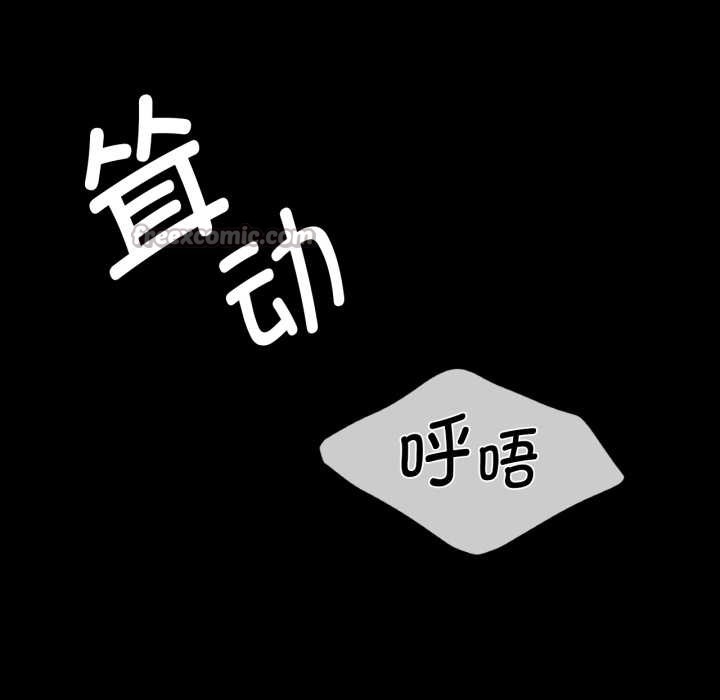 [韩国漫画] 小姐 剧情,女仆#[183P]-41