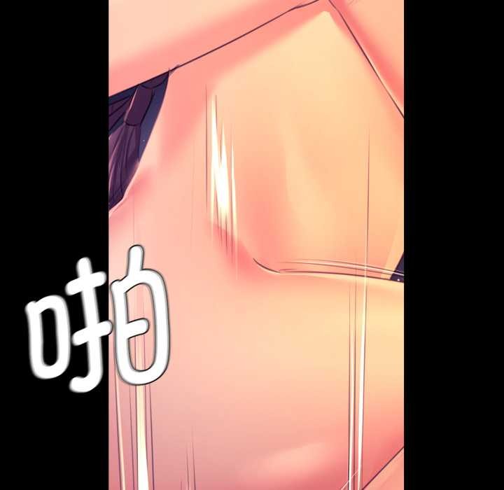[韩国漫画] 小姐 剧情,女仆#[183P]-77