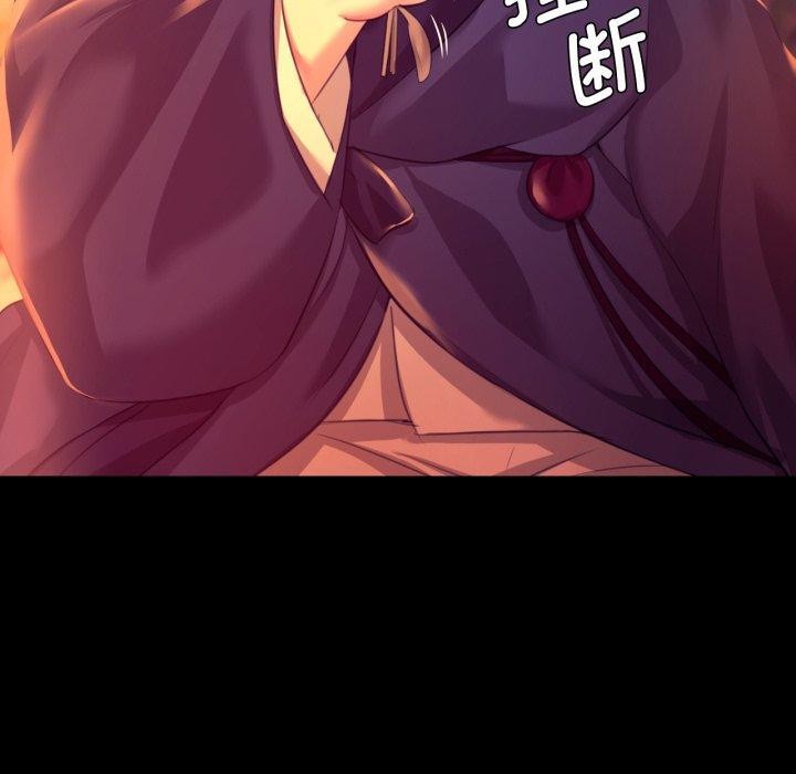 [韩国漫画] 小姐 剧情,女仆#[189P]-107