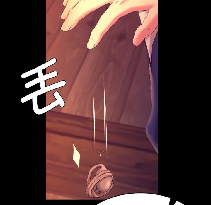 [韩国漫画] 小姐 剧情,女仆#[189P]-110