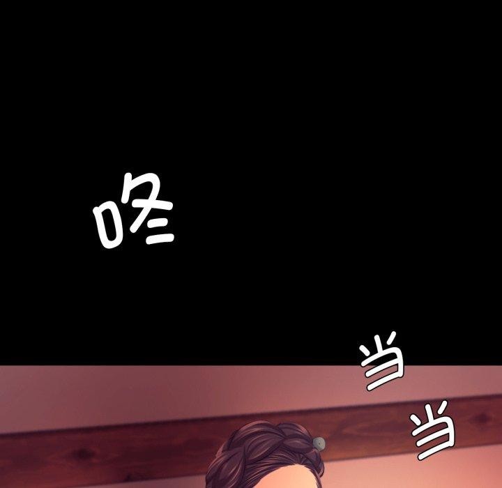 [韩国漫画] 小姐 剧情,女仆#[189P]-146