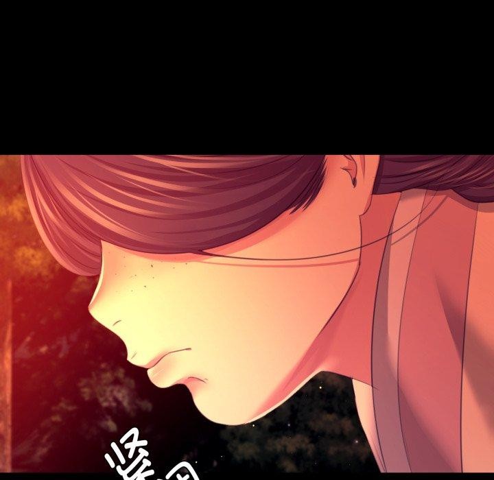 [韩国漫画] 小姐 剧情,女仆#[189P]-23