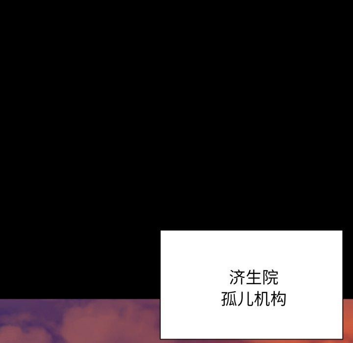 [韩国漫画] 小姐 剧情,女仆#[189P]-32