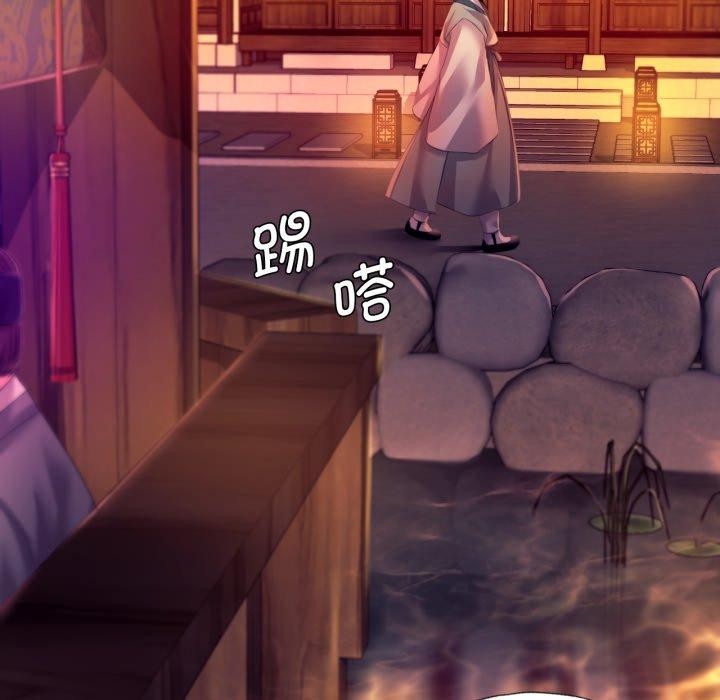 [韩国漫画] 小姐 剧情,女仆#[189P]-63