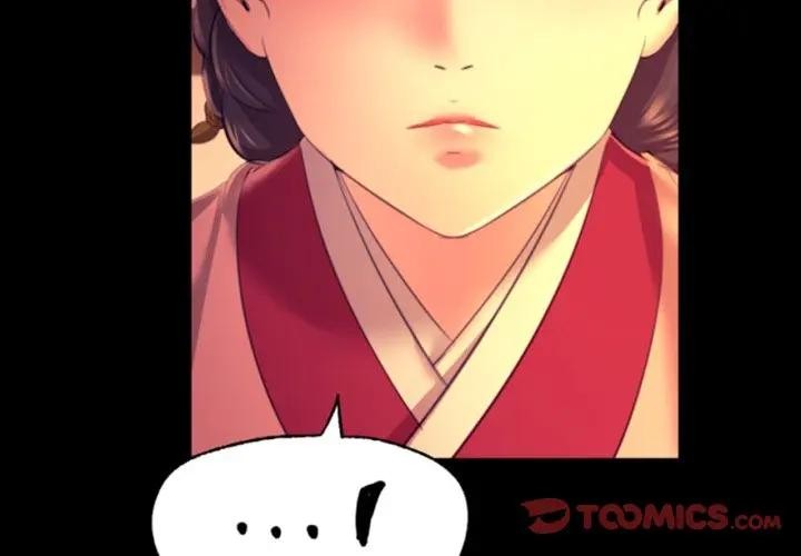 [韩国漫画] 小姐 剧情,女仆#[168P]-3