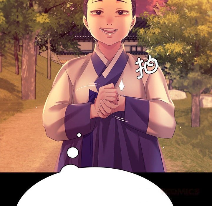 [韩国漫画] 小姐 剧情,女仆#[165P]-104