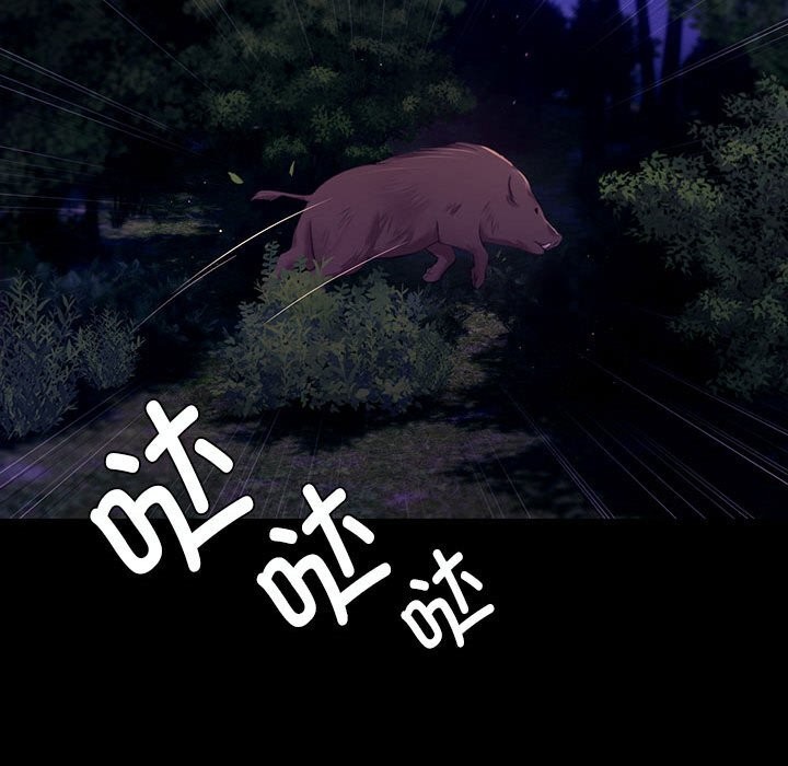 [韩国漫画] 小姐 剧情,女仆#[165P]-126