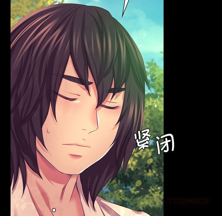 [韩国漫画] 小姐 剧情,女仆#[165P]-15