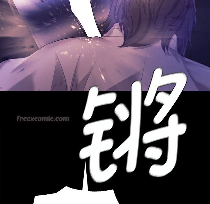 [韩国漫画] 小姐 剧情,女仆#[157P]-112