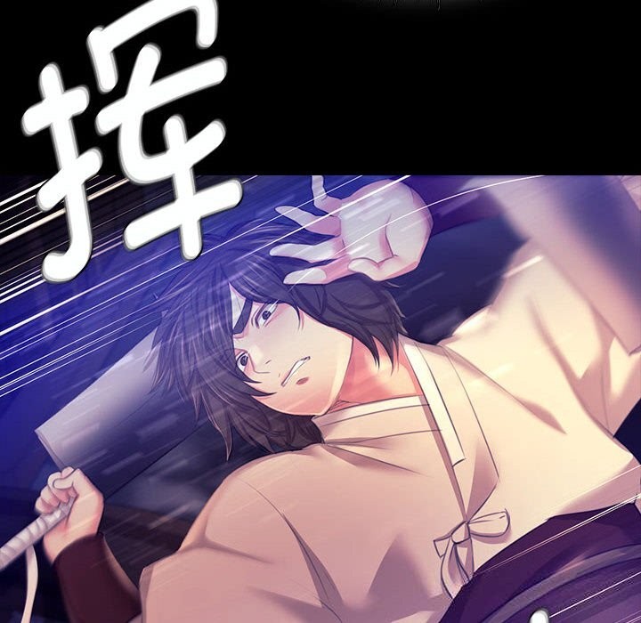 [韩国漫画] 小姐 剧情,女仆#[157P]-114