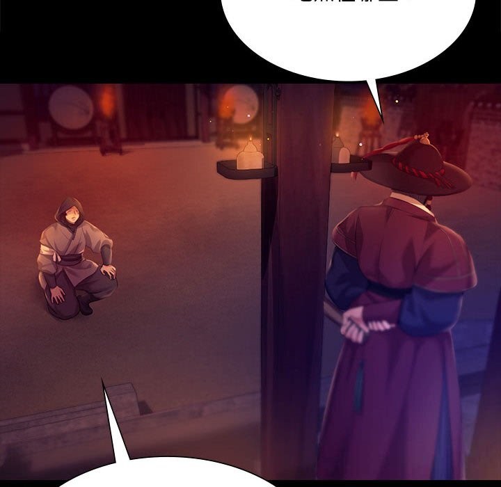 [韩国漫画] 小姐 剧情,女仆#[157P]-149