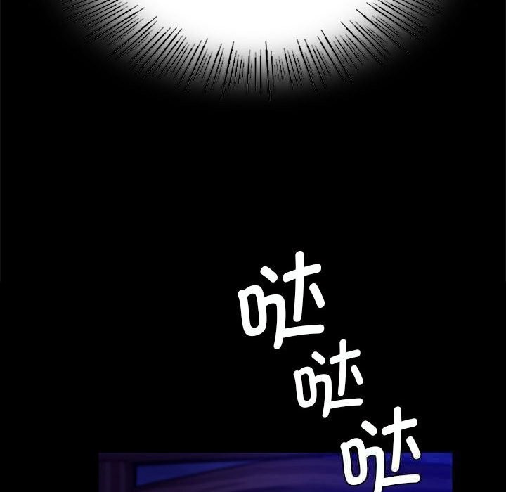 [韩国漫画] 小姐 剧情,女仆#[157P]-61