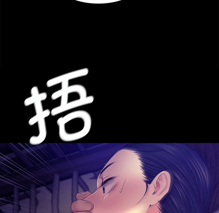 [韩国漫画] 小姐 剧情,女仆#[157P]-70