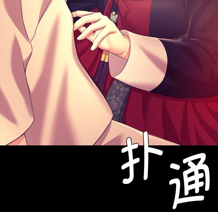 [韩国漫画] 小姐 剧情,女仆#[180P]-178