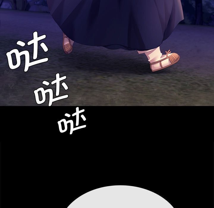 [韩国漫画] 小姐 剧情,女仆#[180P]-23