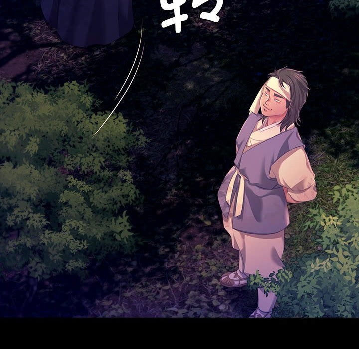 [韩国漫画] 小姐 剧情,女仆#[180P]-30