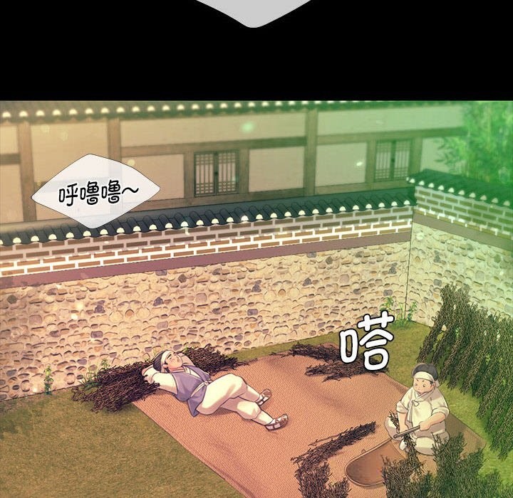 [韩国漫画] 小姐 剧情,女仆#[146P]-16