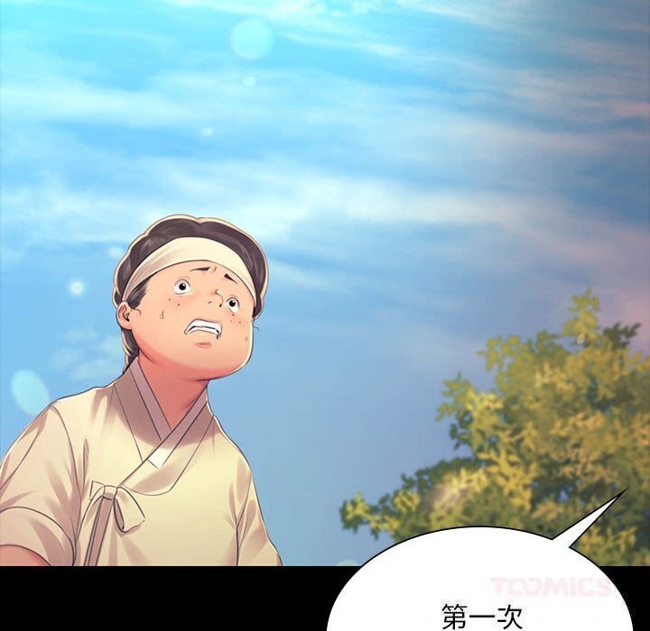 [韩国漫画] 小姐 剧情,女仆#[146P]-63