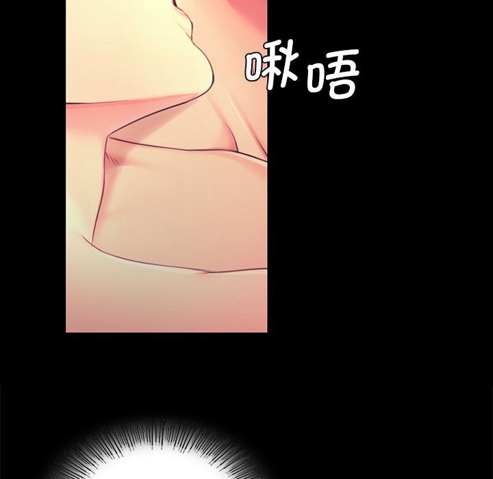 [韩国漫画] 小姐 剧情,女仆#[156P]-15