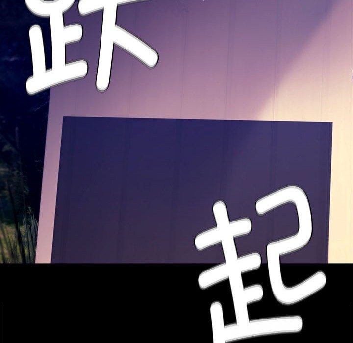[韩国漫画] 小姐 剧情,女仆#[156P]-87