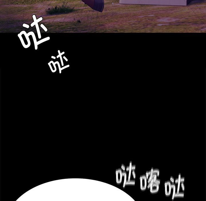 [韩国漫画] 小姐 剧情,女仆#[156P]-91