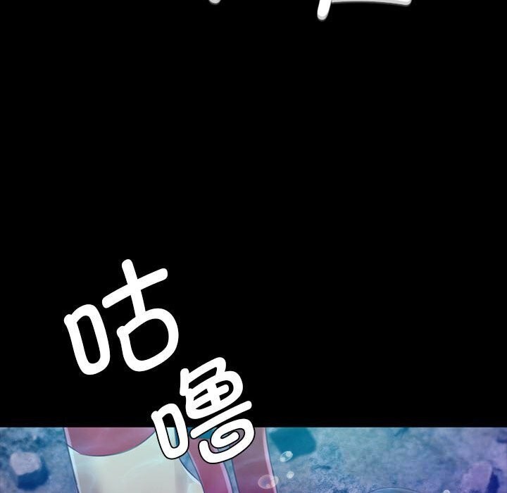 [韩国漫画] 小姐 剧情,女仆#[131P]-74