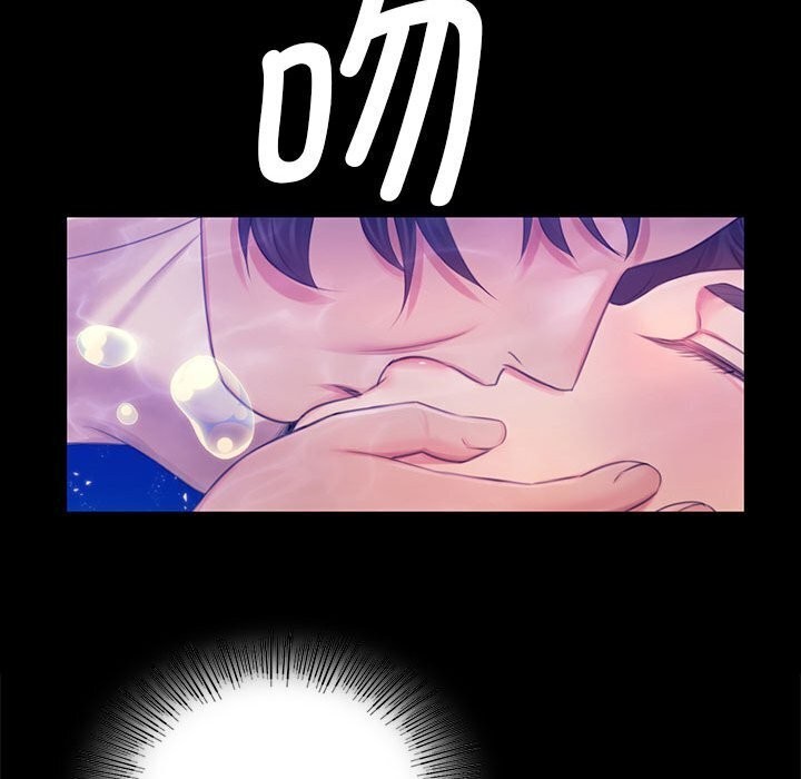 [韩国漫画] 小姐 剧情,女仆#[131P]-82