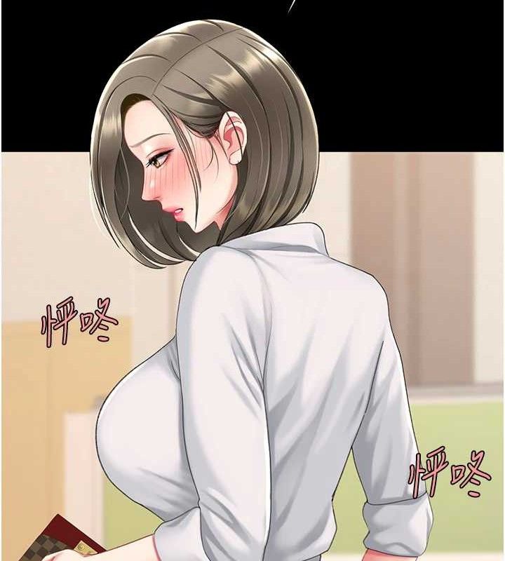 [韩国漫画] 复仇母女丼 剧情,熟女人妻#[219P]-136