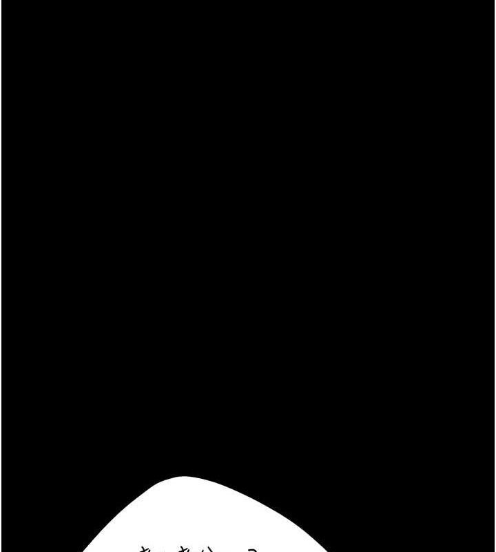 [韩国漫画] 复仇母女丼 剧情,熟女人妻#[219P]-16