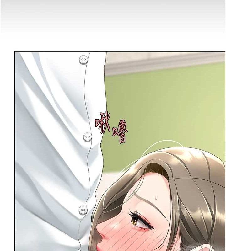 [韩国漫画] 复仇母女丼 剧情,熟女人妻#[219P]-210
