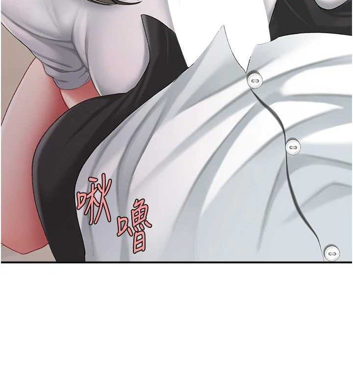 [韩国漫画] 复仇母女丼 剧情,熟女人妻#[219P]-217