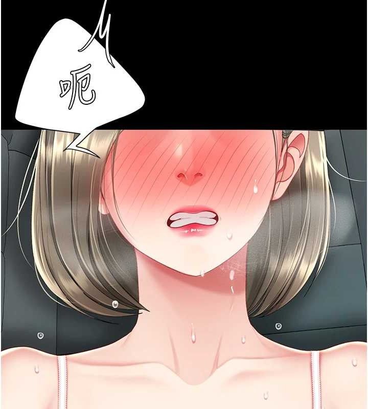 [韩国漫画] 复仇母女丼 剧情,熟女人妻#[219P]-22