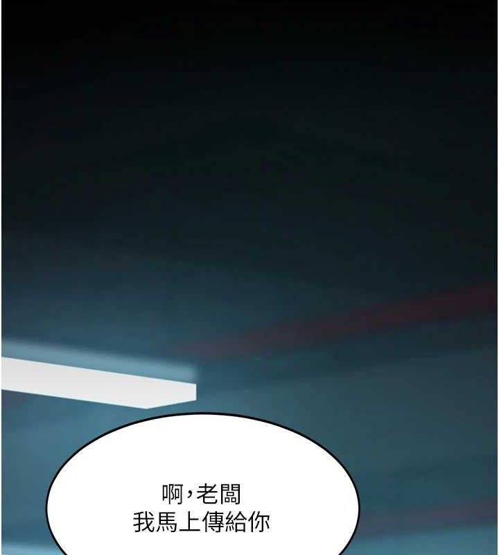 [韩国漫画] 复仇母女丼 剧情,熟女人妻#[219P]-39