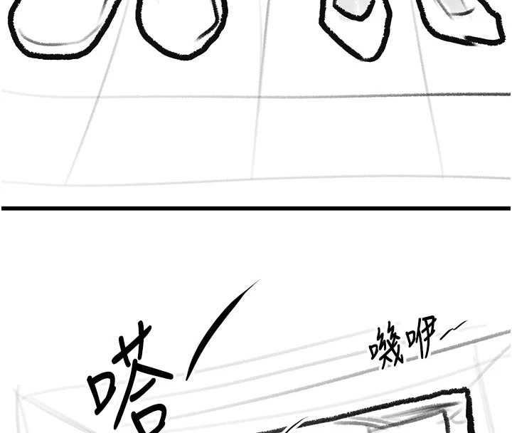 [韩国漫画] 复仇母女丼 剧情,熟女人妻#[203P]-140
