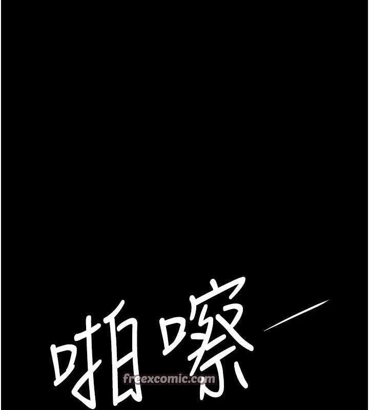 [韩国漫画] 复仇母女丼 剧情,熟女人妻#[208P]-14