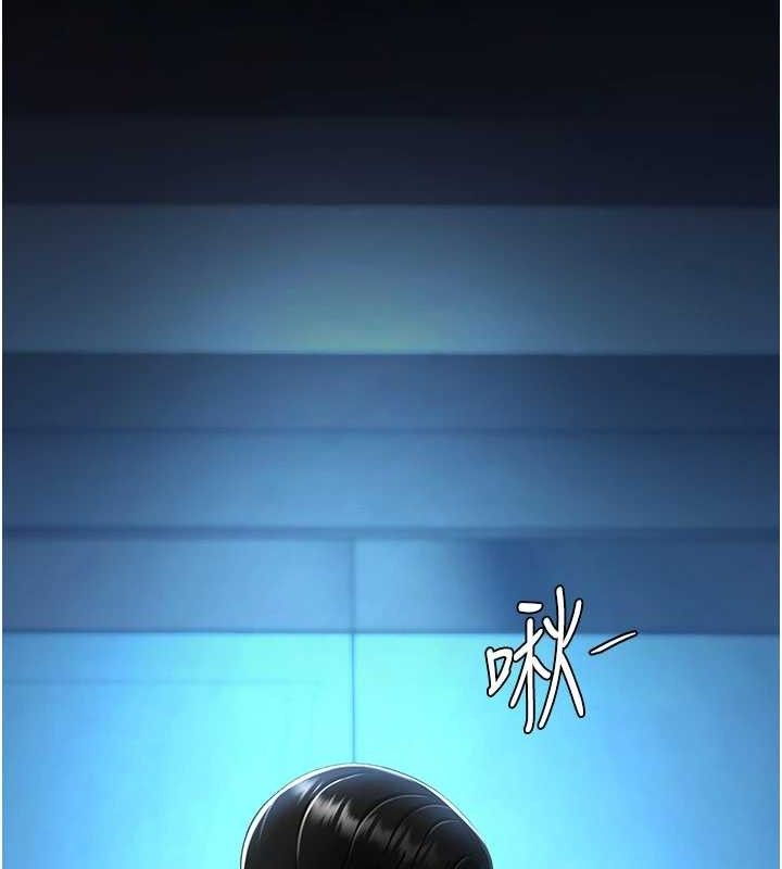 [韩国漫画] 复仇母女丼 剧情,熟女人妻#[208P]-157