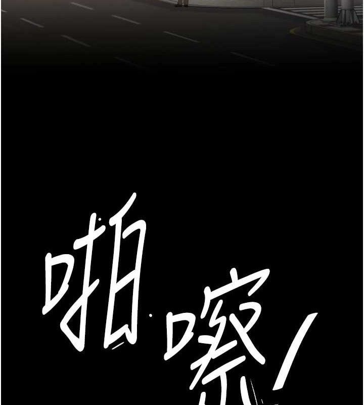 [韩国漫画] 复仇母女丼 剧情,熟女人妻#[208P]-29