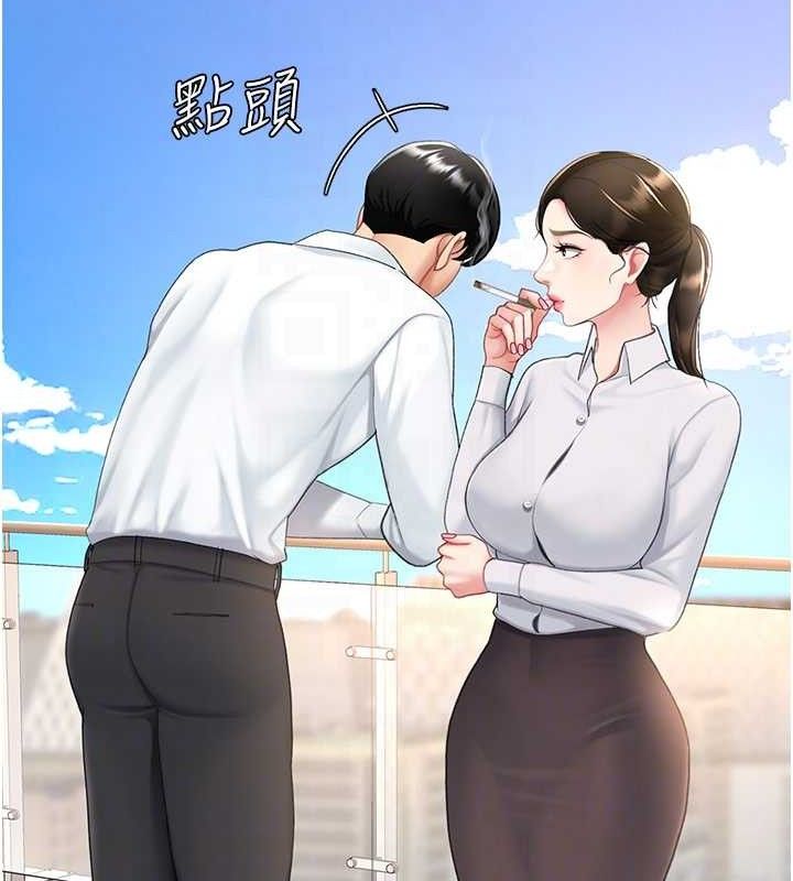 [韩国漫画] 复仇母女丼 剧情,熟女人妻#[208P]-75