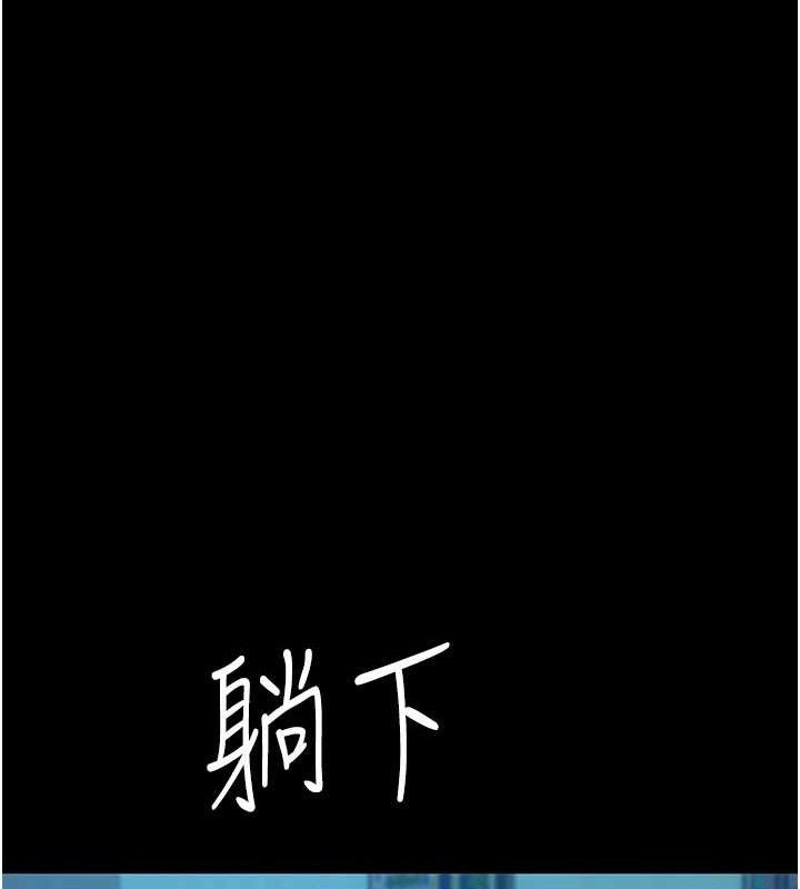 [韩国漫画] 复仇母女丼 剧情,熟女人妻#[186P]-128