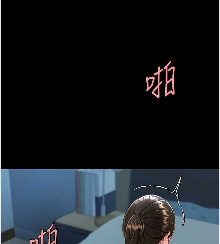 [韩国漫画] 复仇母女丼 剧情,熟女人妻#[186P]-179
