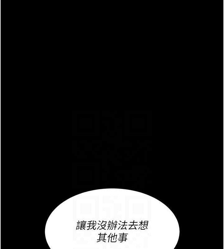 [韩国漫画] 复仇母女丼 剧情,熟女人妻#[186P]-94
