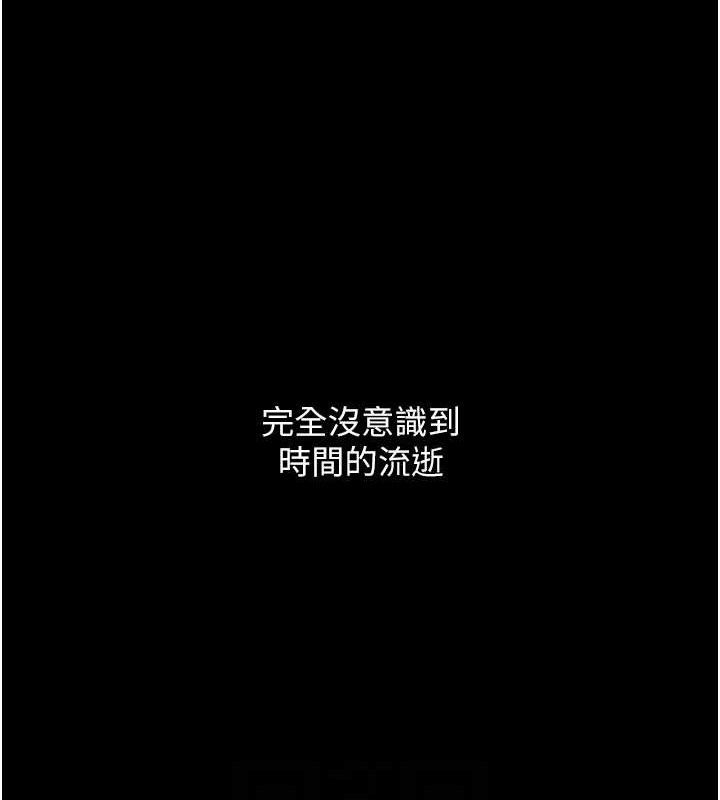 [韩国漫画] 复仇母女丼 剧情,熟女人妻#[208P]-34