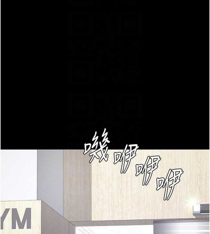 [韩国漫画] 复仇母女丼 剧情,熟女人妻#[220P]-113